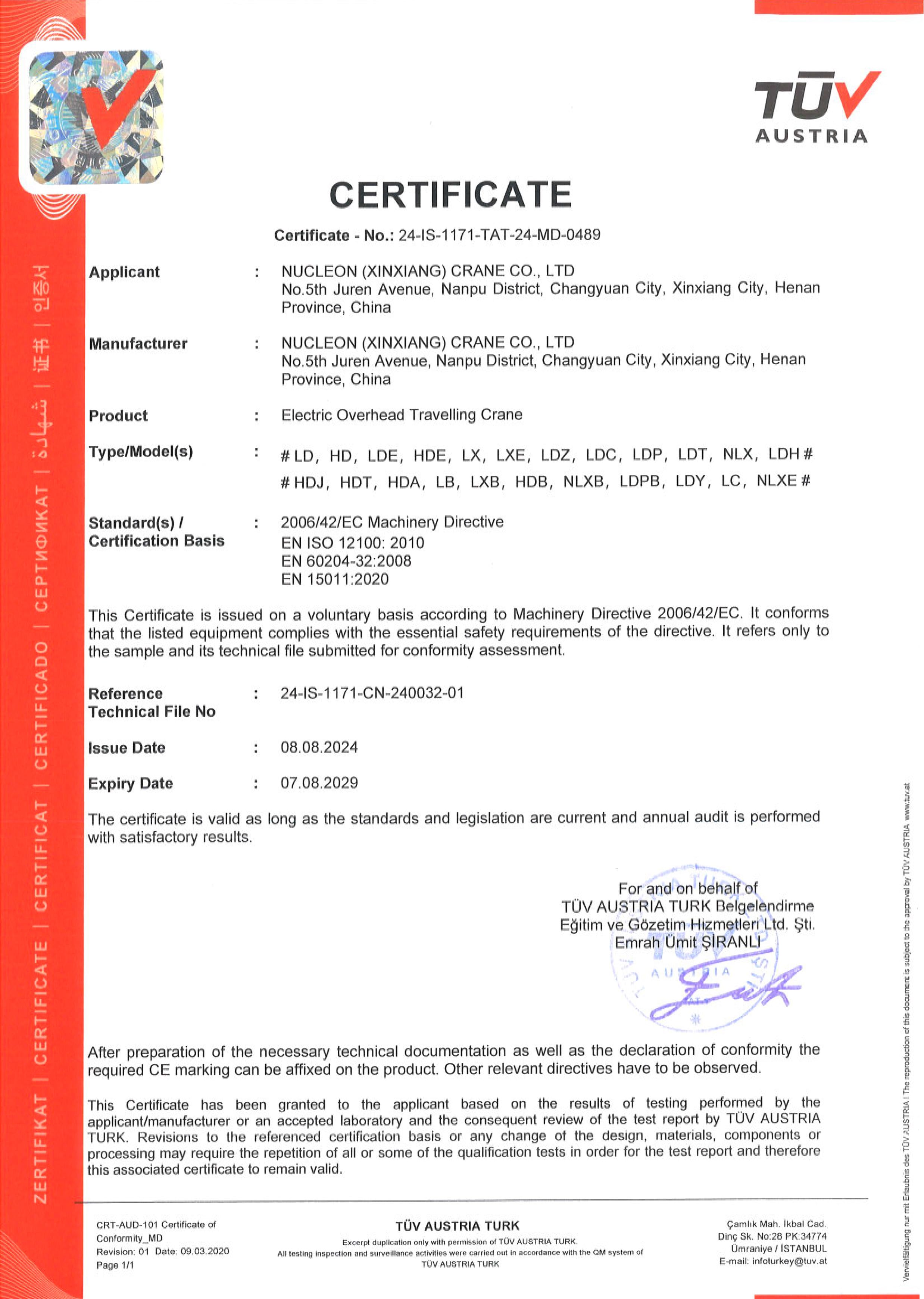 certification ce