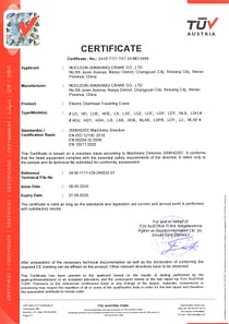 сертифікація CE