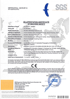 certification sgs