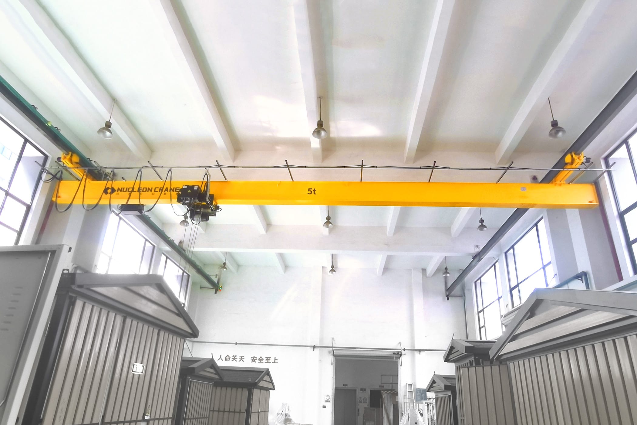 electric suspended crane