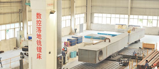 обладнання 3