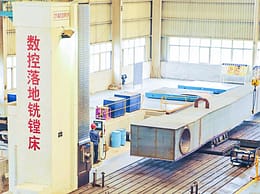 велика_підлога_з_ЧПК