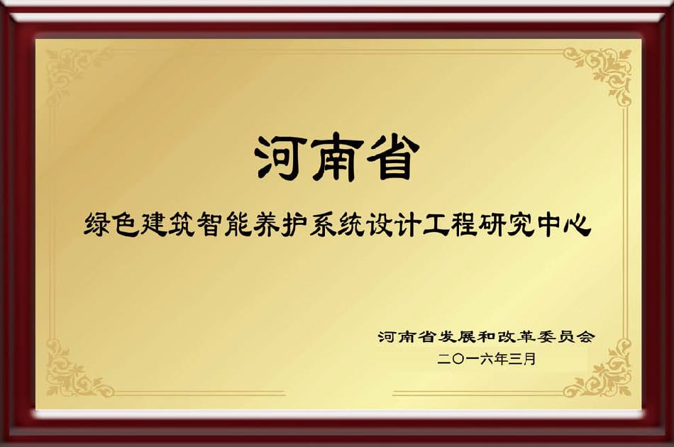 patents 5